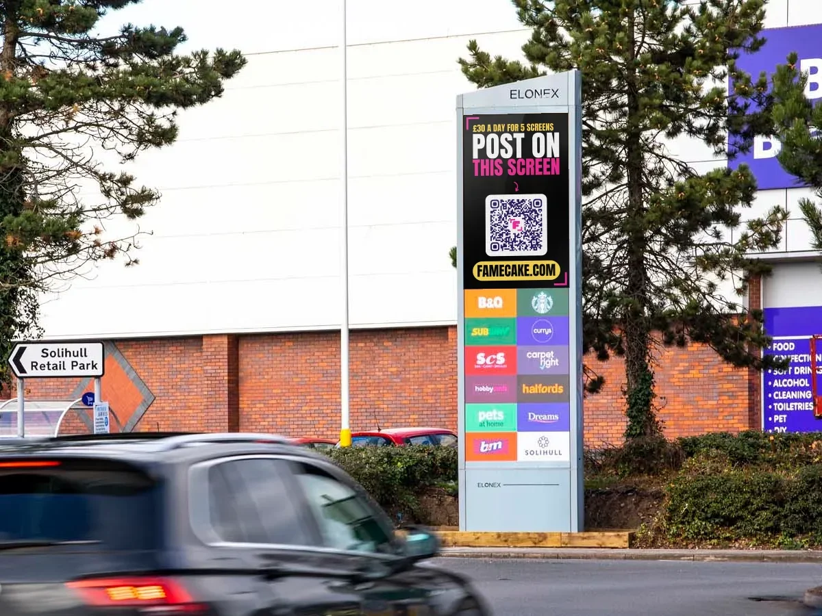 Solihull Retail Park, Shirley - Totem