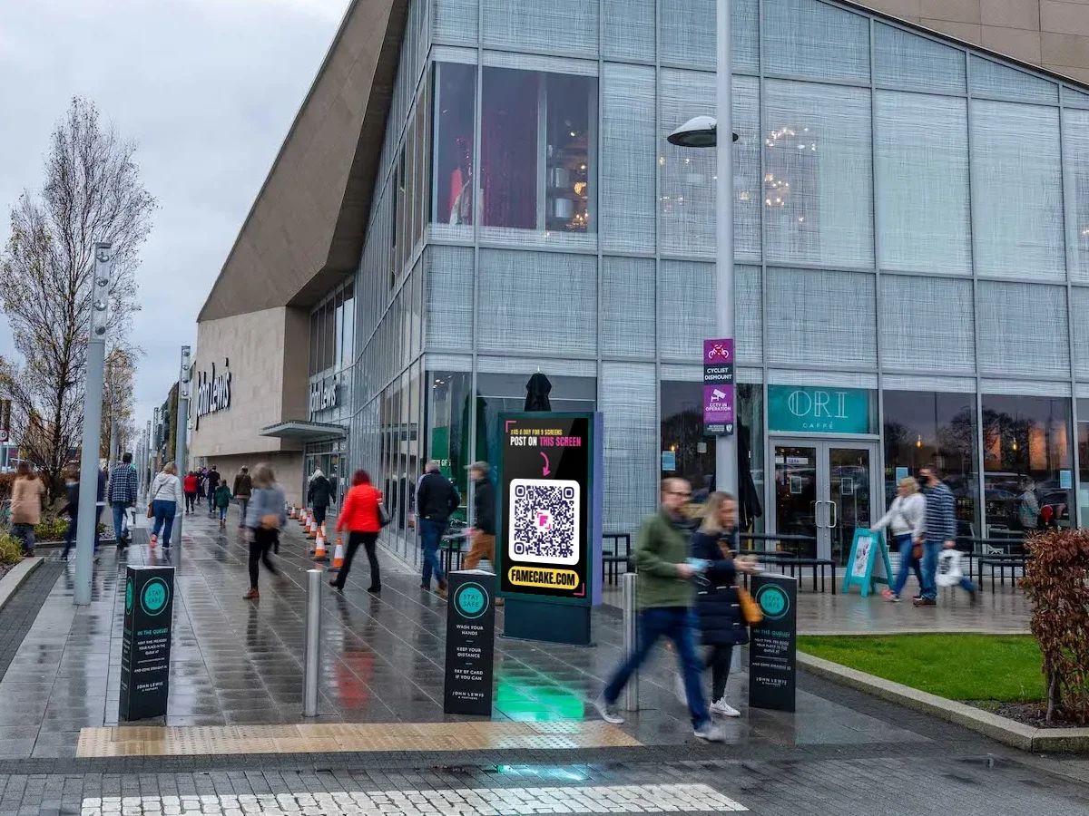 Vangarde Retail Park (9), York