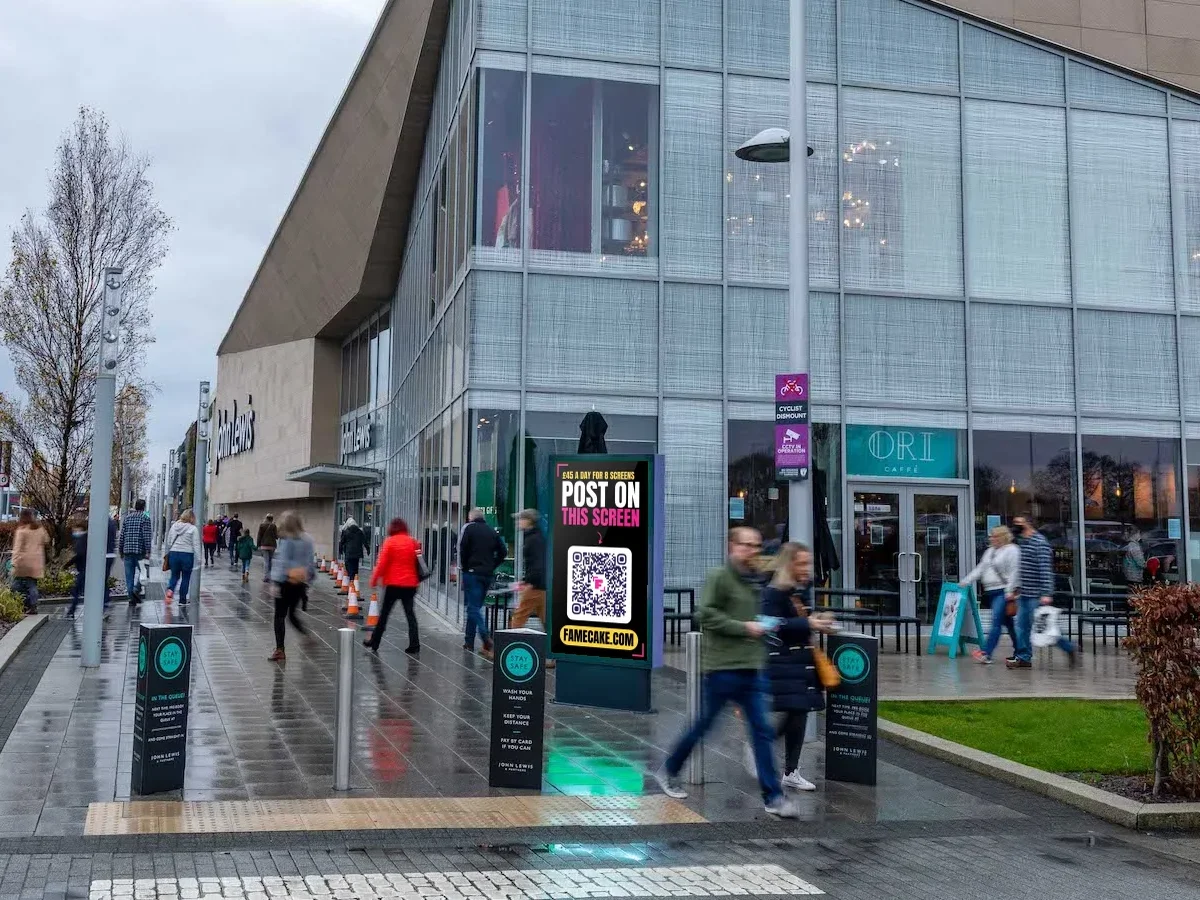 Vangarde Retail Park (6), York