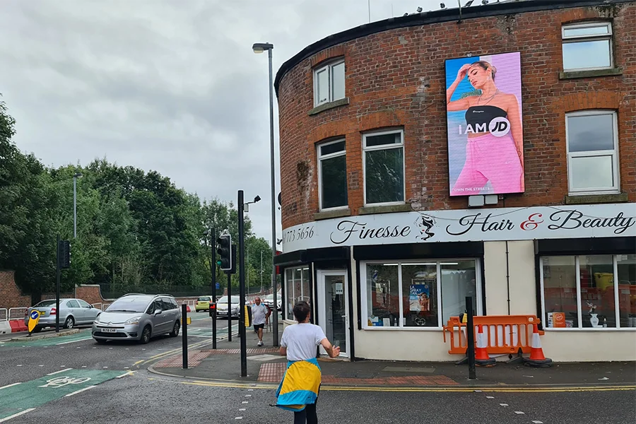 Heaton Park, Prestwich: screen and surroundings