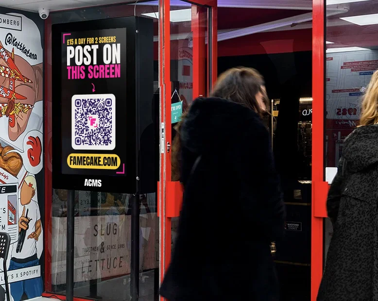 Chicken Cottage, Wembley (Screen 1)