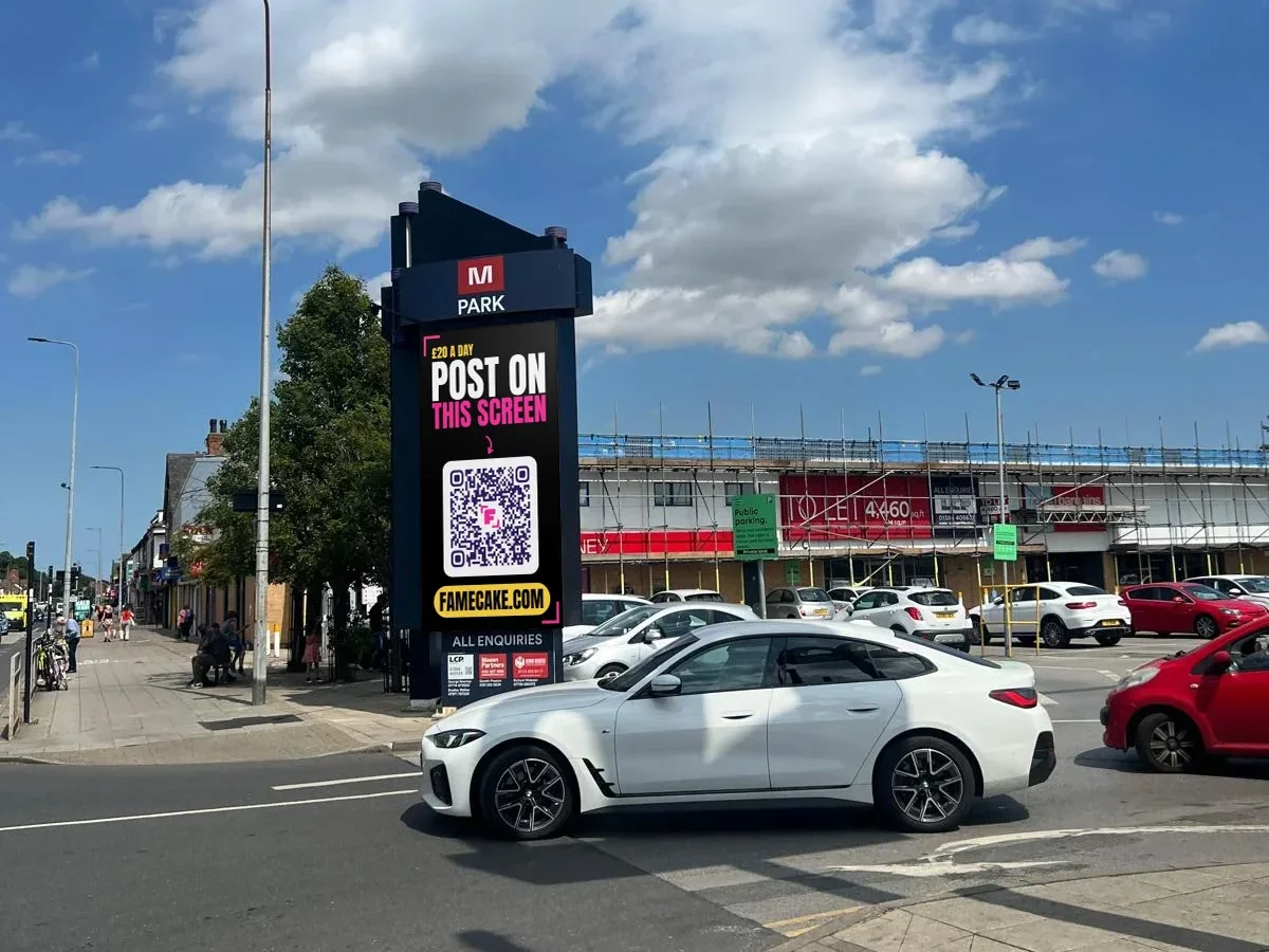Kingston Retail Park, Hull