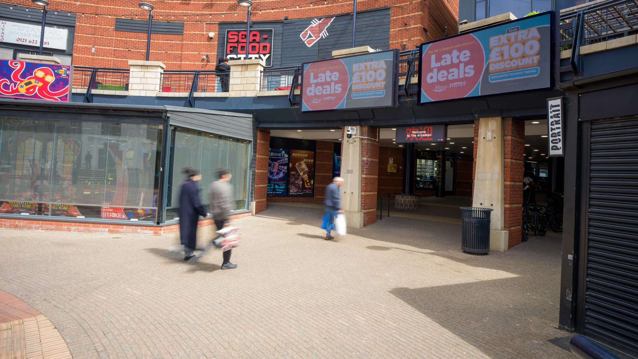 The Arcadian, Birmingham (Screen 1)