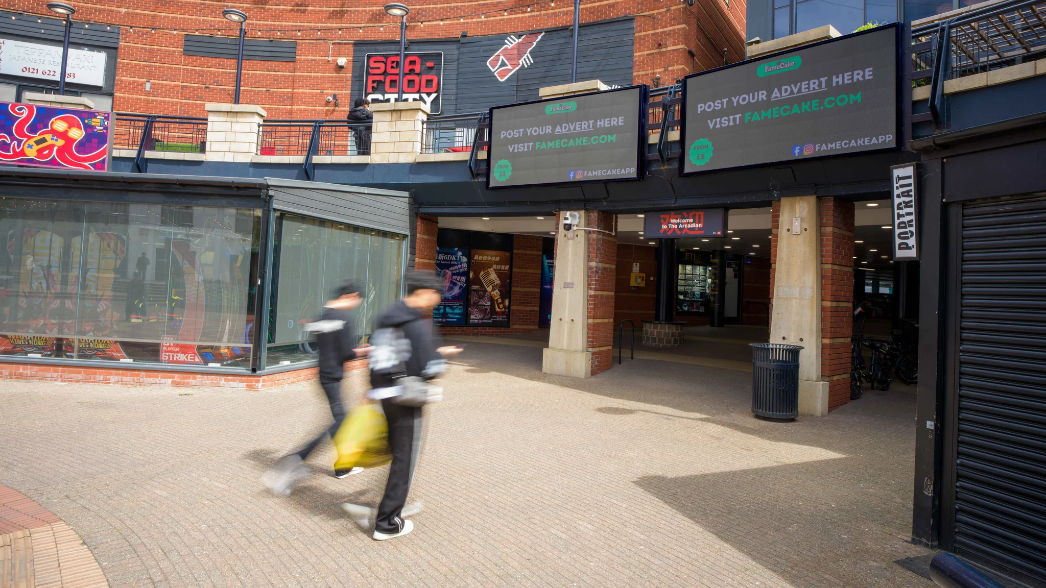 The Arcadian, Birmingham (Screen 2)