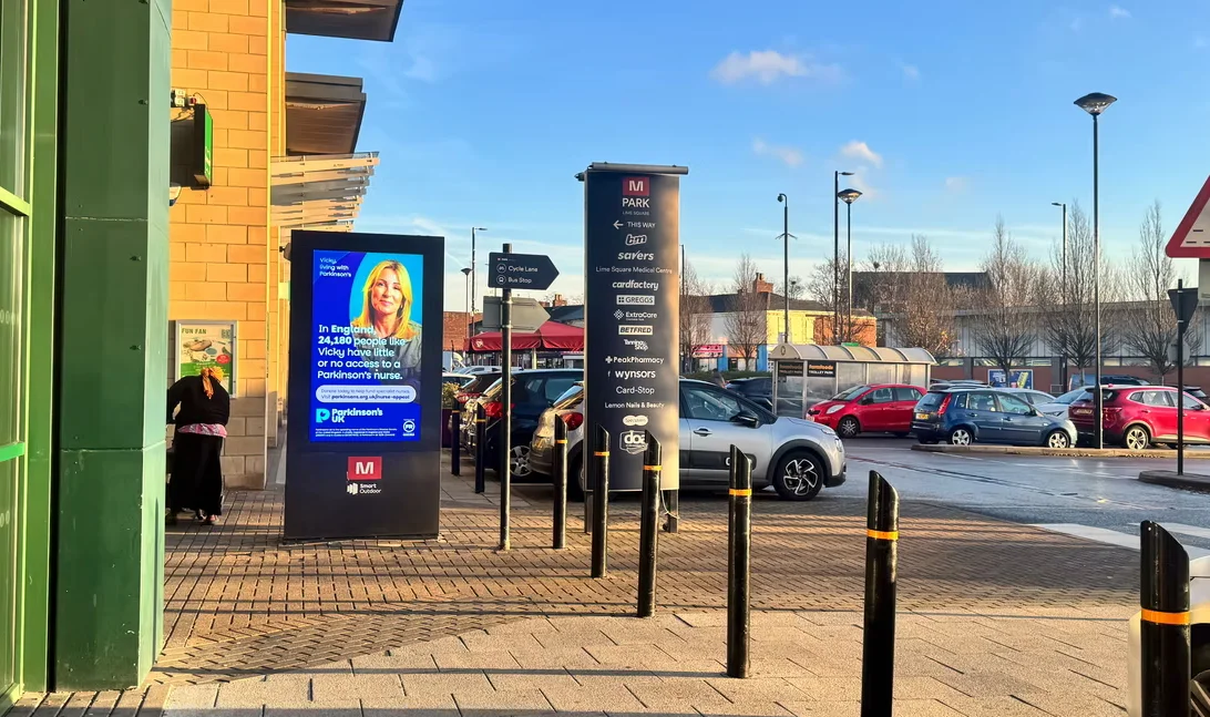 Lime Square, Manchester (Screen 1)