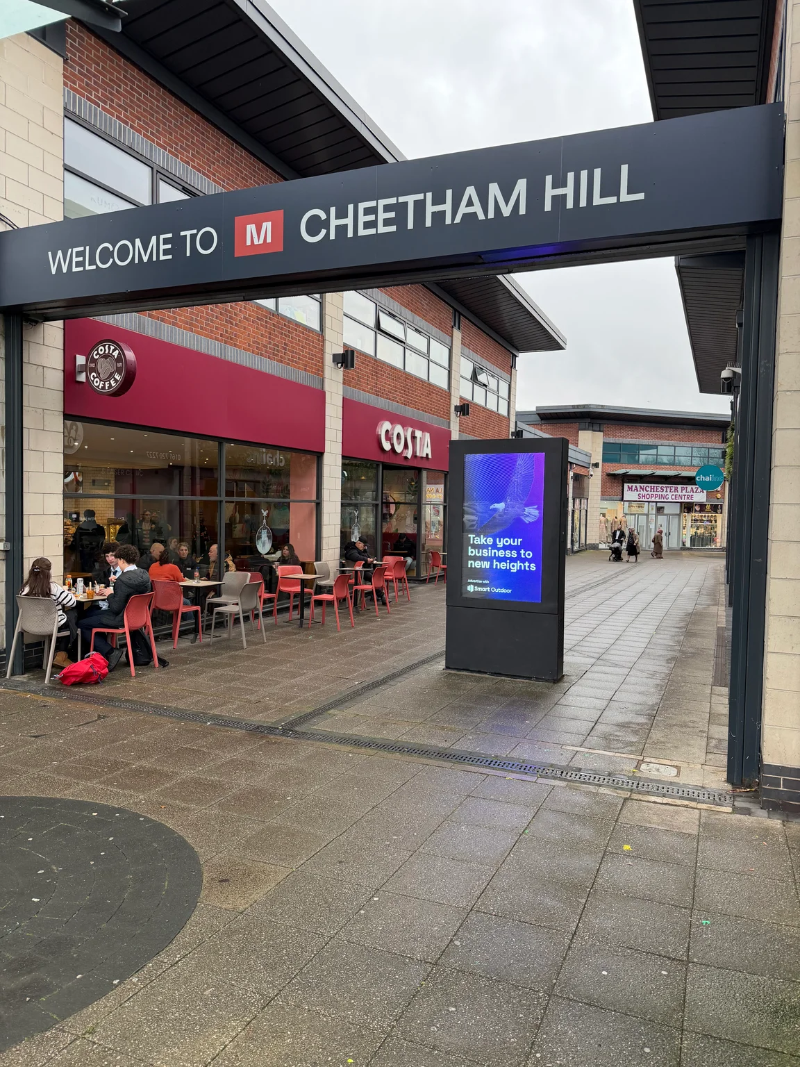 Cheetham Hill, Manchester (Screen 1)
