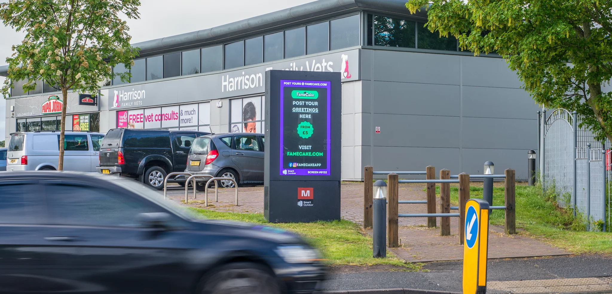 Multipark Pensnett (2), Kingswinford (Screen 1)