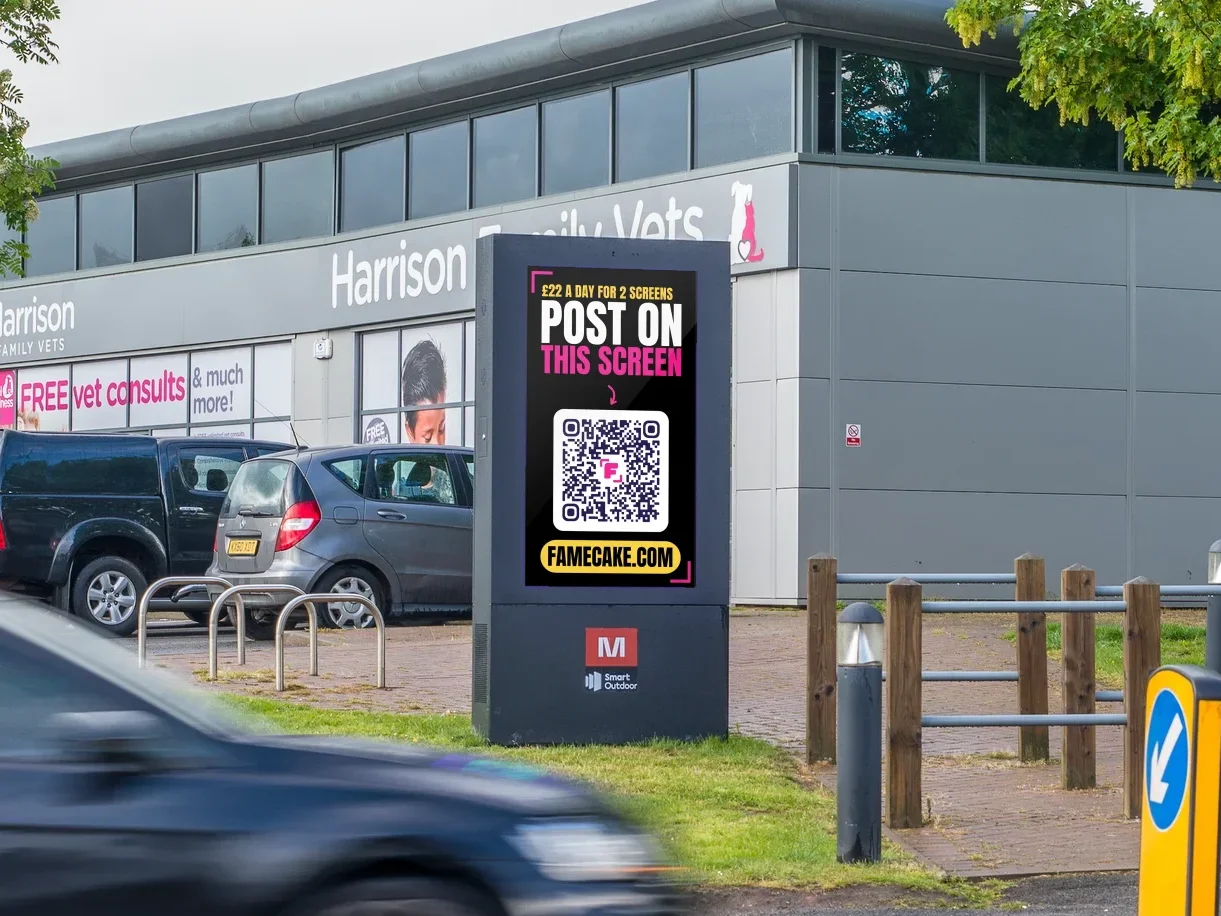 Multipark Pensnett (2), Kingswinford (Screen 2)