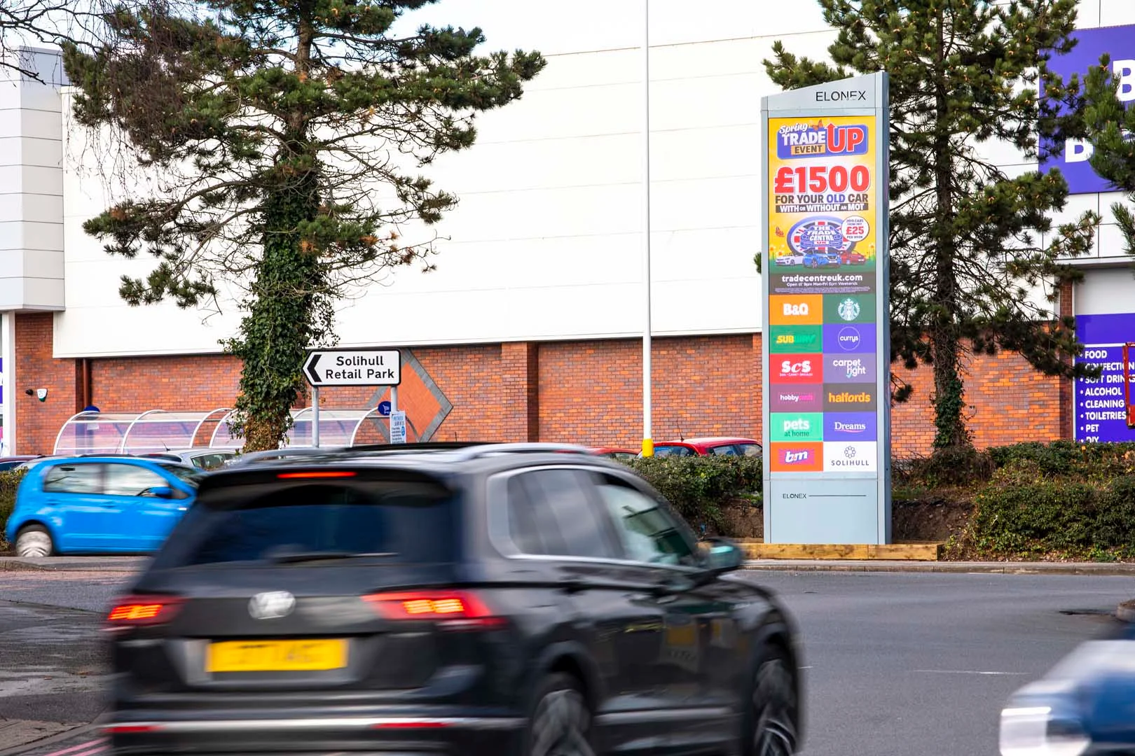 Solihull Retail Park, Shirley