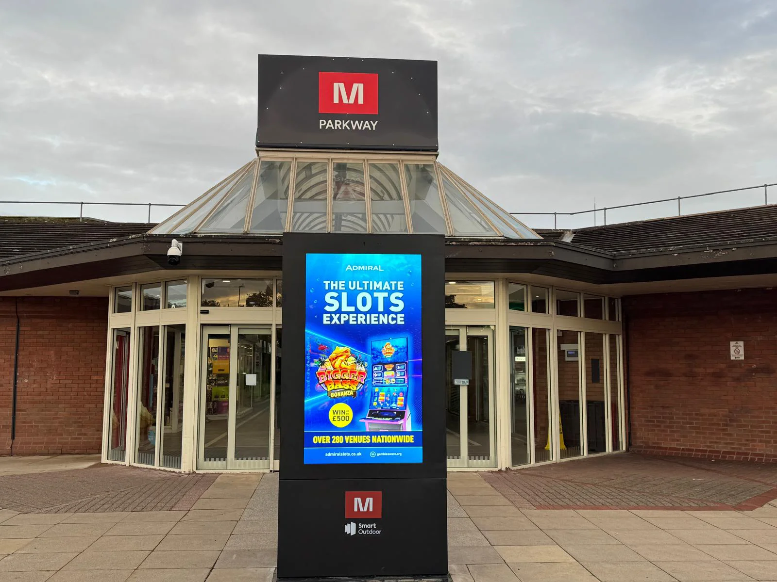 Parkway Shopping Centre, Coulby Newham (Screen 2)