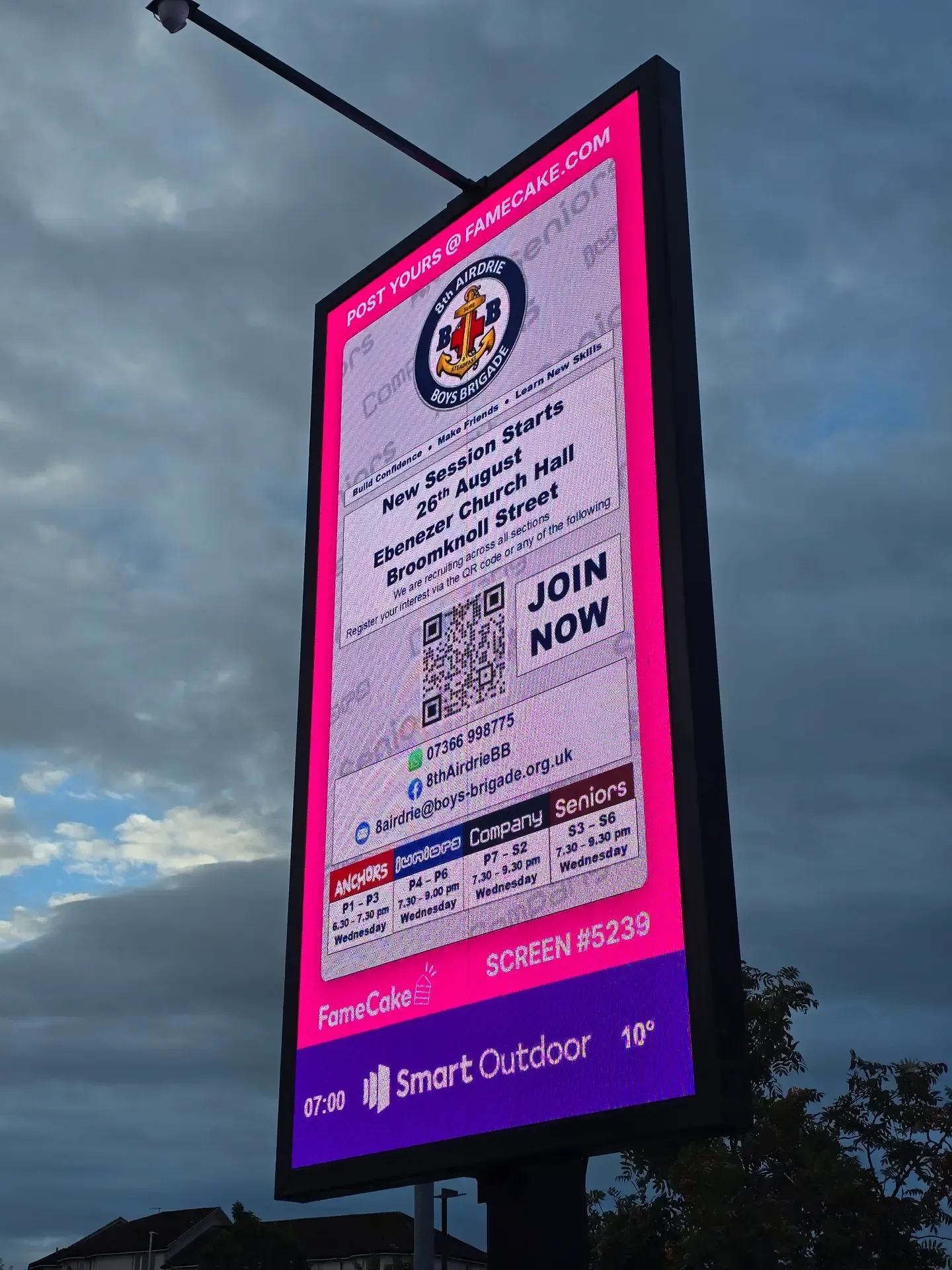 Airdrie Retail Park: McDonald's, Airdrie