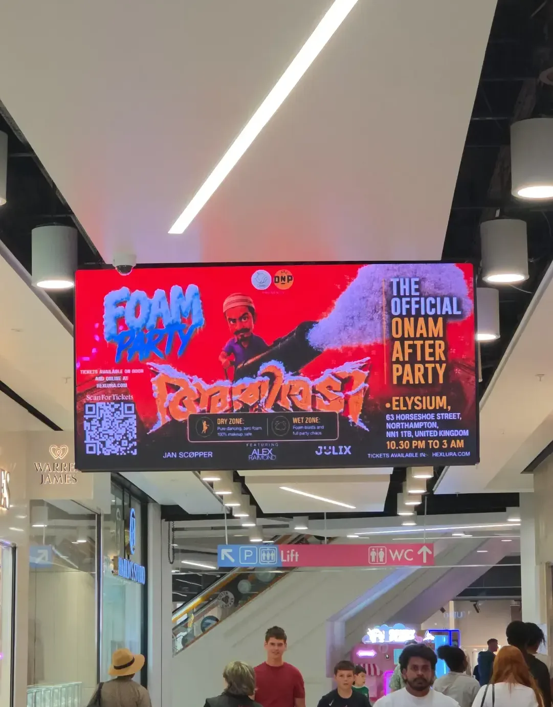 Grosvenor Centre: Superdrug, Northampton (Screen 1)